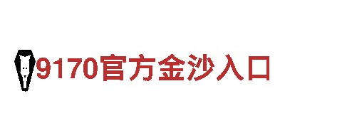 emcbet-领略绝美风景，享受难忘旅行